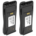 2X NNTN4496AR NNTN4851A Battery For Motorola CP150 CP160 CP200 EP450 PR400 Radio. Fixed Price $36.88.