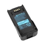 KNB-L2M KNB-L3M Battery For Kenwood NX-5300S NX-5200S NX-5400 Radio. Fixed Price $41.39.