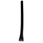 Icom Standard Antenna F/M25, M37, M92D & M93D FASC59V Upc 731797013170. Fixed Price $31.07.