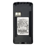 New PMNN4080A PMNN4081 Battery For Motorola CP185 EP350 P145 P165 2200MAH. Fixed Price $38.29.