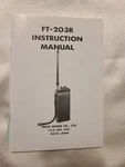 Yaesu Musen FT-203R Manual 2M Radio. Fixed Price $27.99.