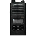 Motorola RDM2070D Walmart Vhf 2-WAY RDM2070BFAAS (radio Only). Fixed Price $44.99.