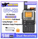 Quansheng UV-K6 2-WAY Radio Walkie-talkie, 5W, Air Band, Noaa Weather 50-600 Mhz. Fixed Price $29.99.