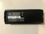 Replacement Battery NTN8923AR For Motorola Way Radio 7.5V 2200MAH - Open Box. Fixed Price $34.95.